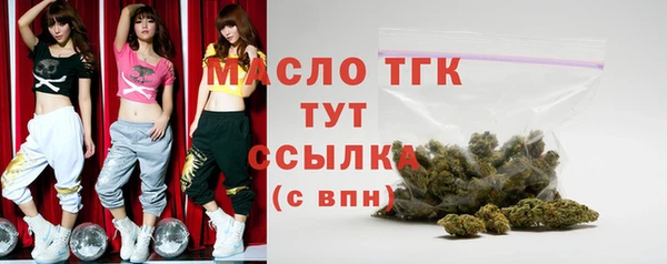 прущая мука Балабаново