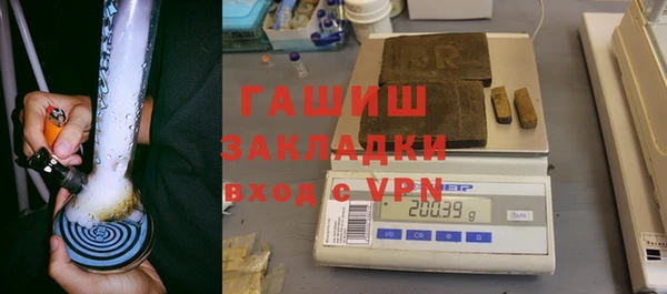 прущая мука Балабаново