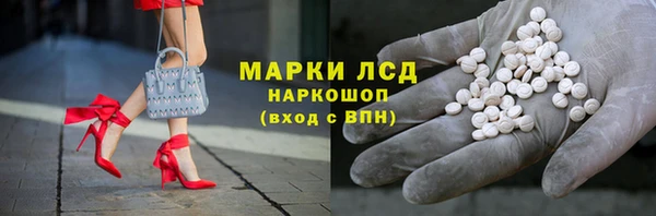скорость mdpv Балахна