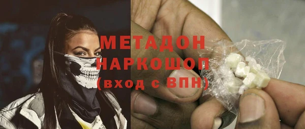 прущая мука Балабаново