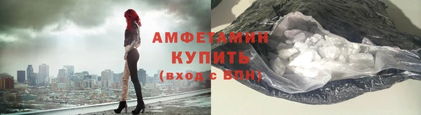 экстази Баксан