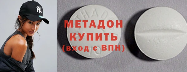 скорость mdpv Балахна