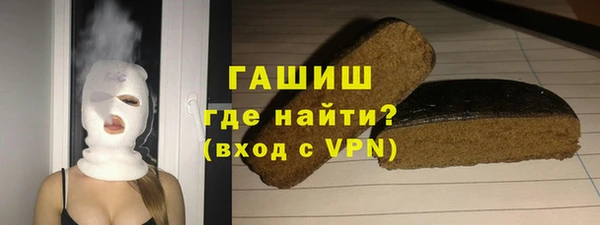 скорость mdpv Балахна