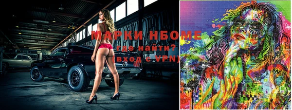 прущая мука Балабаново