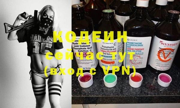 крисы Остров