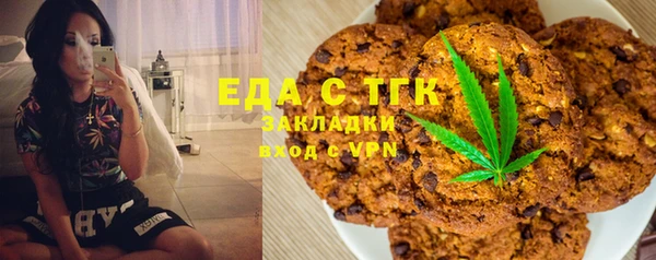 экстази Баксан