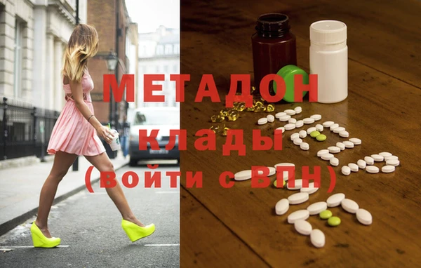 прущая мука Балабаново