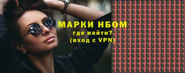 экстази Баксан