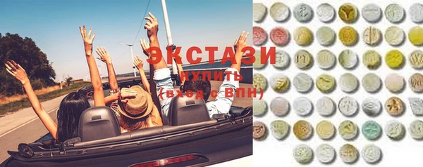 скорость mdpv Балахна