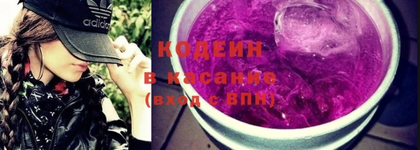 экстази Баксан