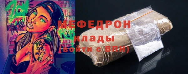 экстази Баксан