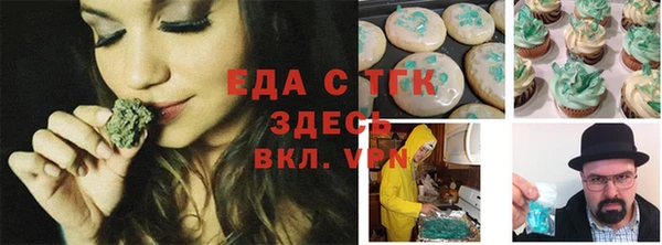 экстази Баксан
