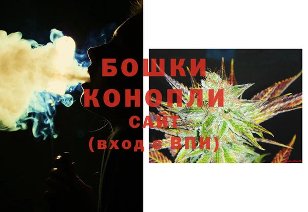 экстази Баксан