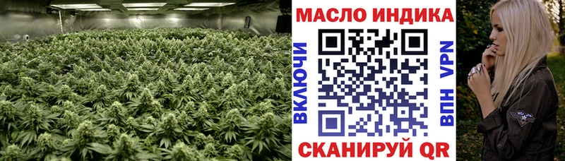 Дистиллят ТГК гашишное масло  blacksprut ССЫЛКА  Закаменск 